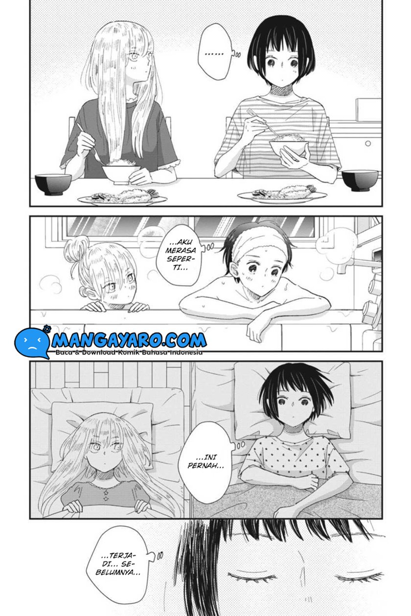 Sekai no Owari to Majo no Koi — Chapter 12.5, halaman 5