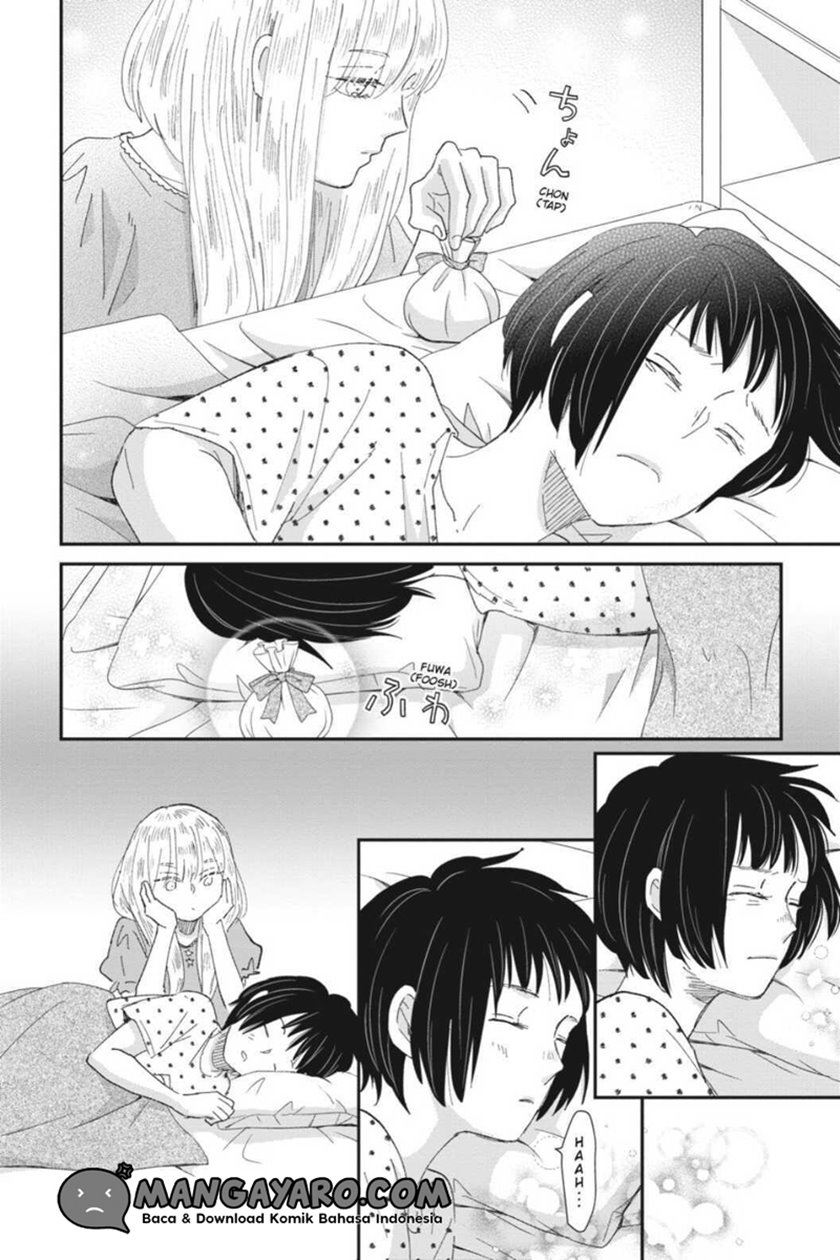 Sekai no Owari to Majo no Koi — Chapter 12.5, halaman 7