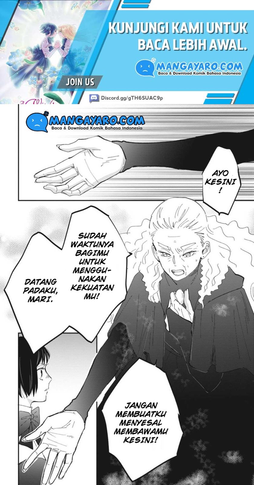 Sekai no Owari to Majo no Koi — Chapter 12, halaman 11