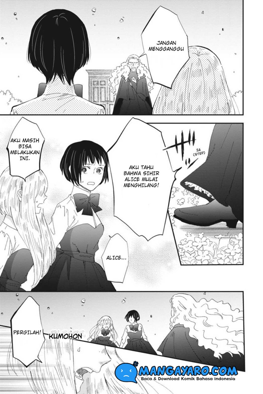Sekai no Owari to Majo no Koi — Chapter 12, halaman 18