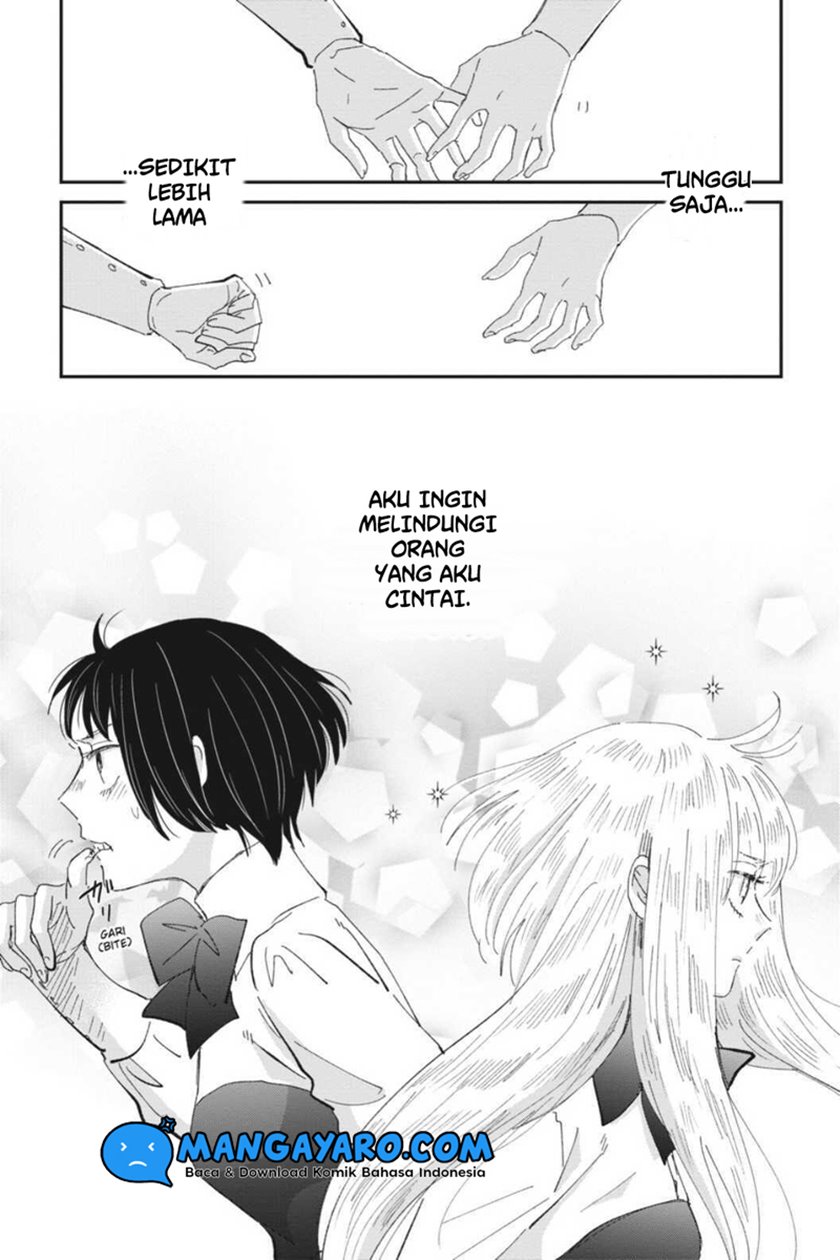 Sekai no Owari to Majo no Koi — Chapter 12, halaman 19