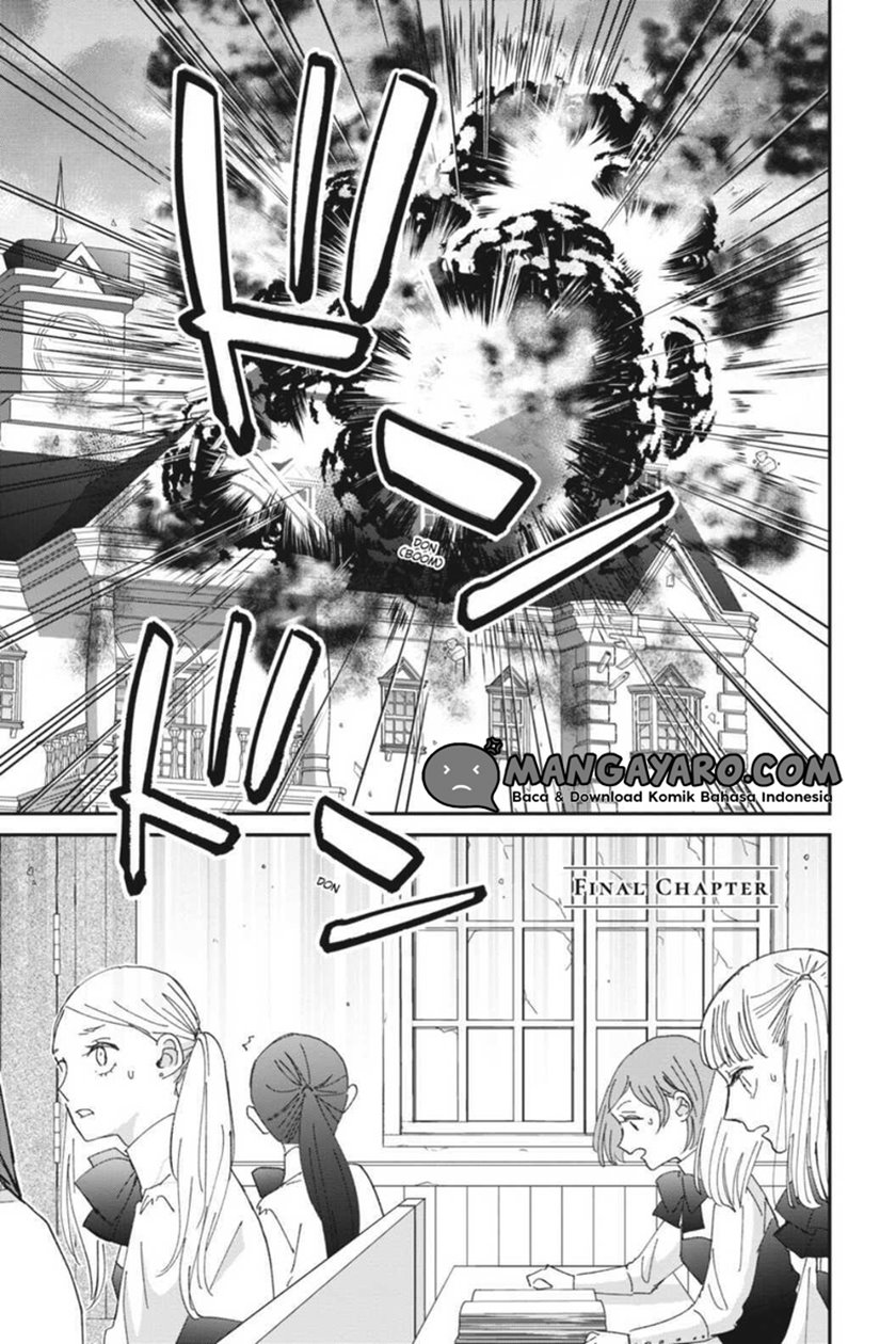 Sekai no Owari to Majo no Koi — Chapter 12, halaman 2