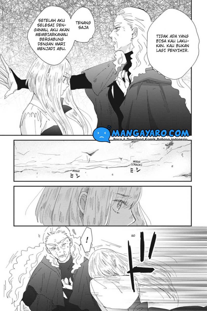 Sekai no Owari to Majo no Koi — Chapter 12, halaman 22