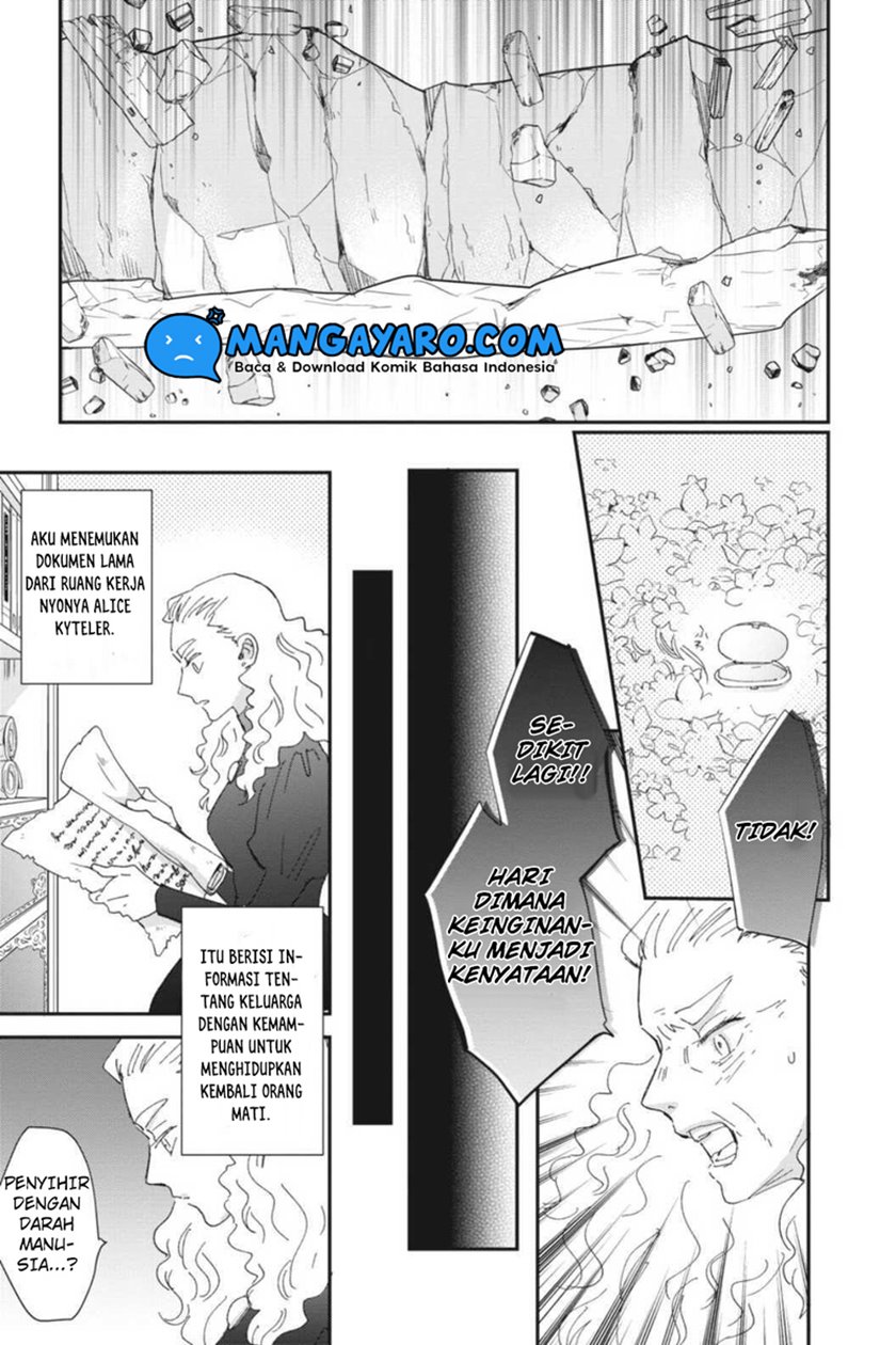 Sekai no Owari to Majo no Koi — Chapter 12, halaman 24
