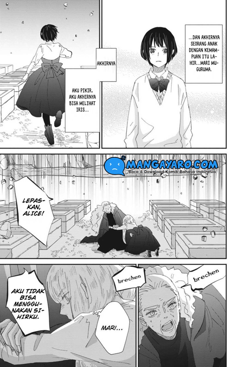 Sekai no Owari to Majo no Koi — Chapter 12, halaman 26