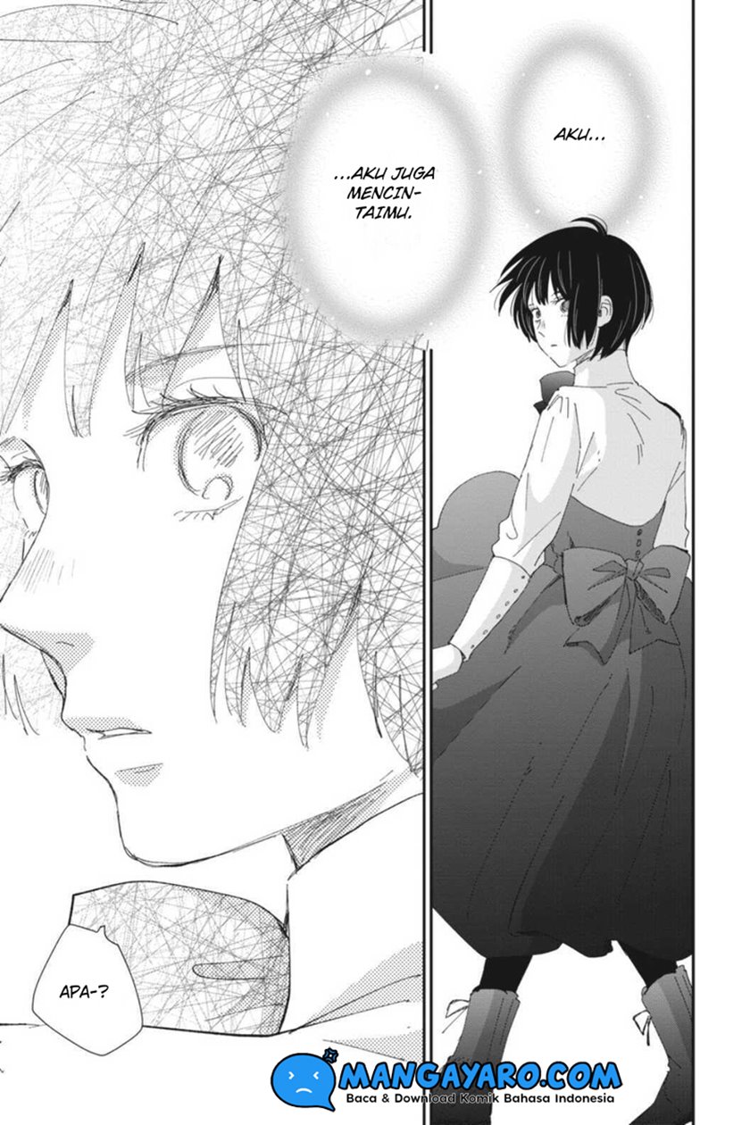 Sekai no Owari to Majo no Koi — Chapter 12, halaman 28
