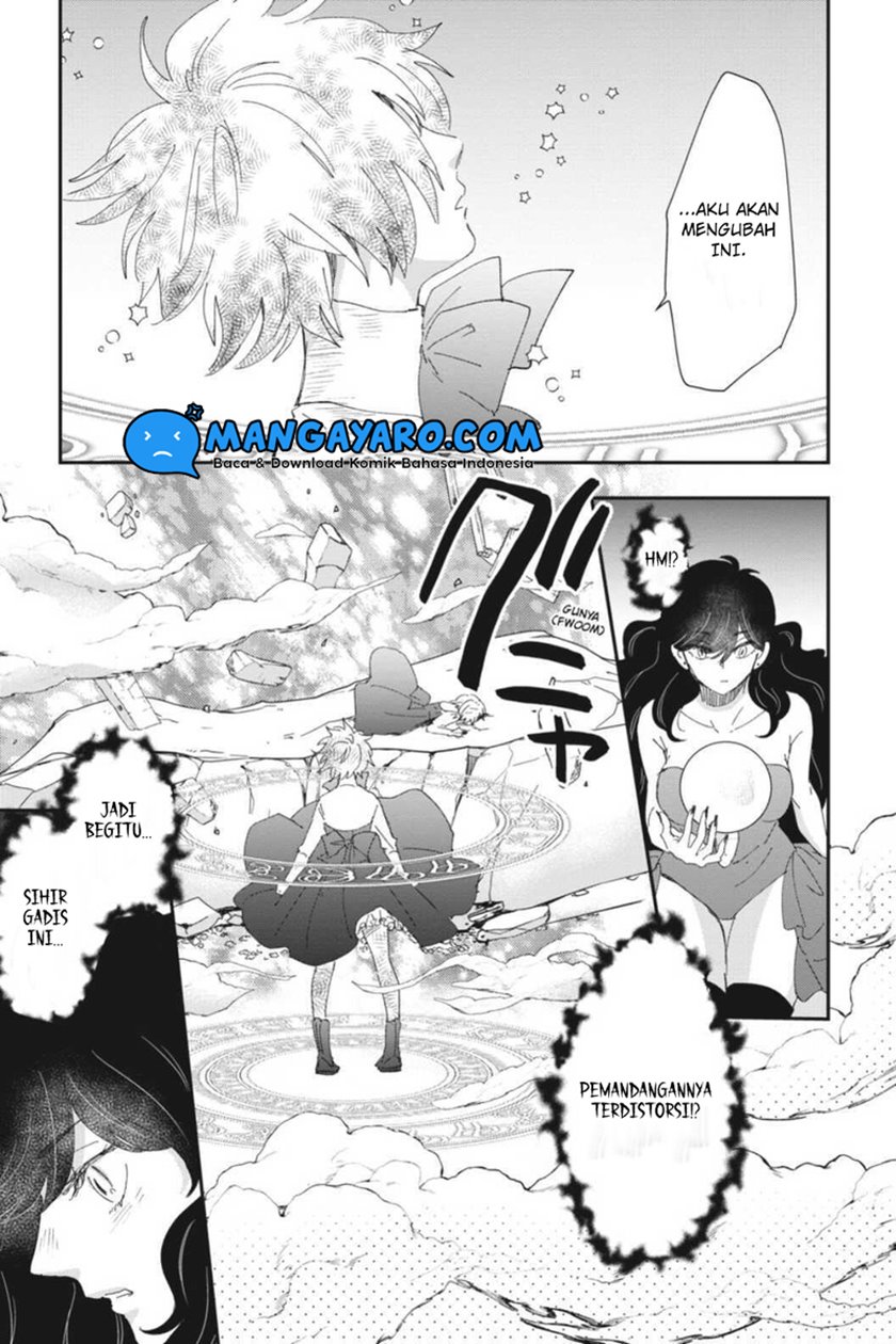 Sekai no Owari to Majo no Koi — Chapter 12, halaman 32