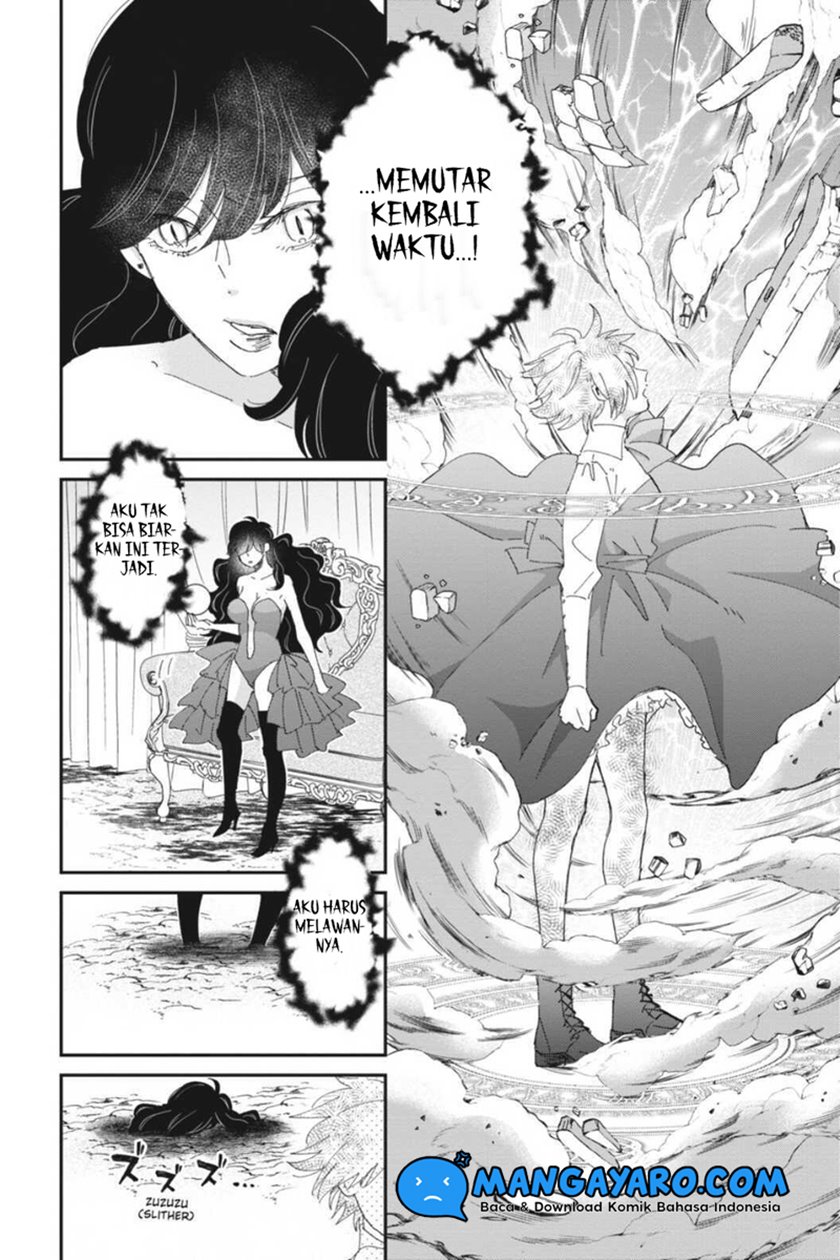 Sekai no Owari to Majo no Koi — Chapter 12, halaman 33