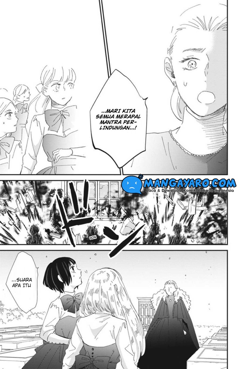 Sekai no Owari to Majo no Koi — Chapter 12, halaman 4