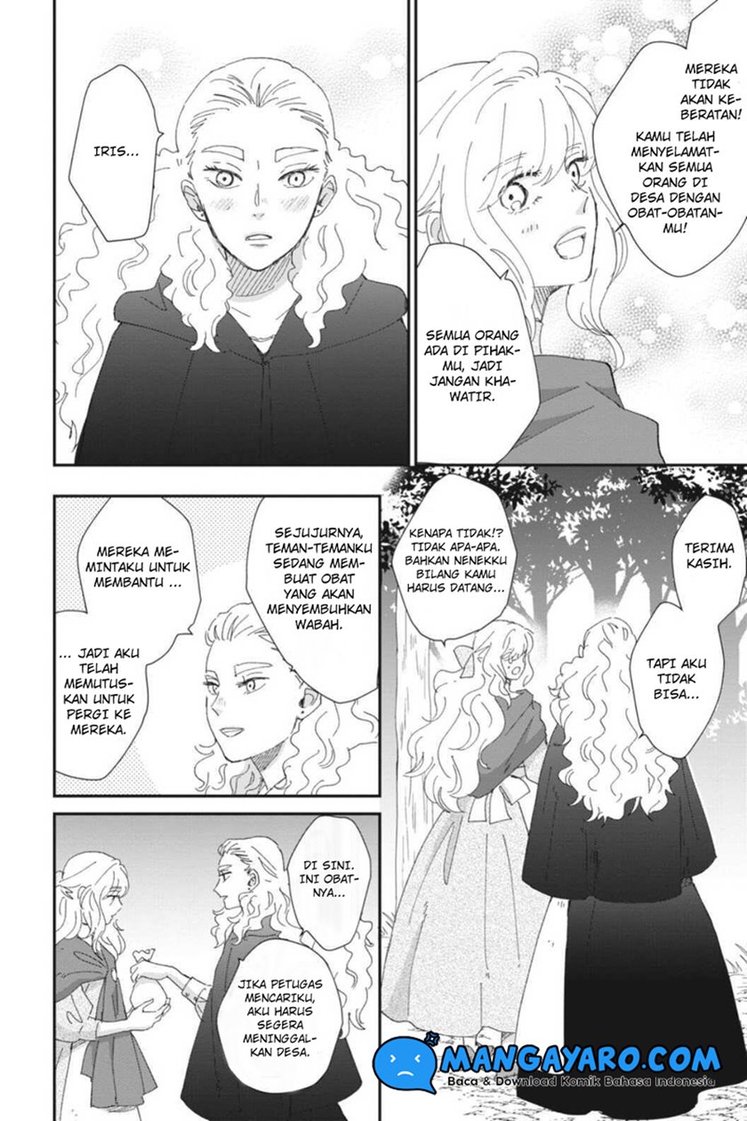Sekai no Owari to Majo no Koi — Chapter 12, halaman 45
