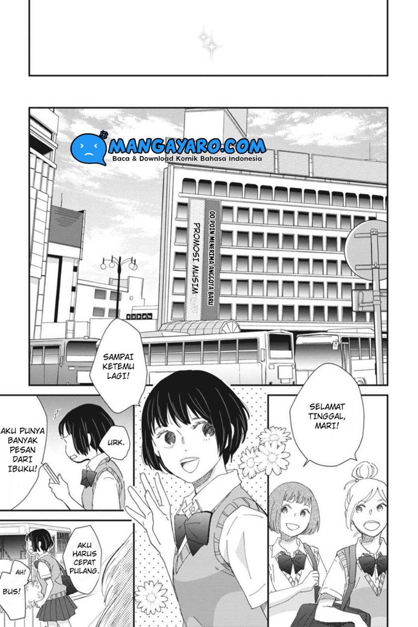 Sekai no Owari to Majo no Koi — Chapter 12, halaman 52