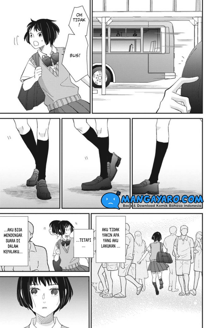 Sekai no Owari to Majo no Koi — Chapter 12, halaman 54