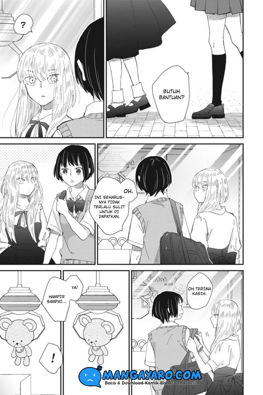 Sekai no Owari to Majo no Koi — Chapter 12, halaman 56