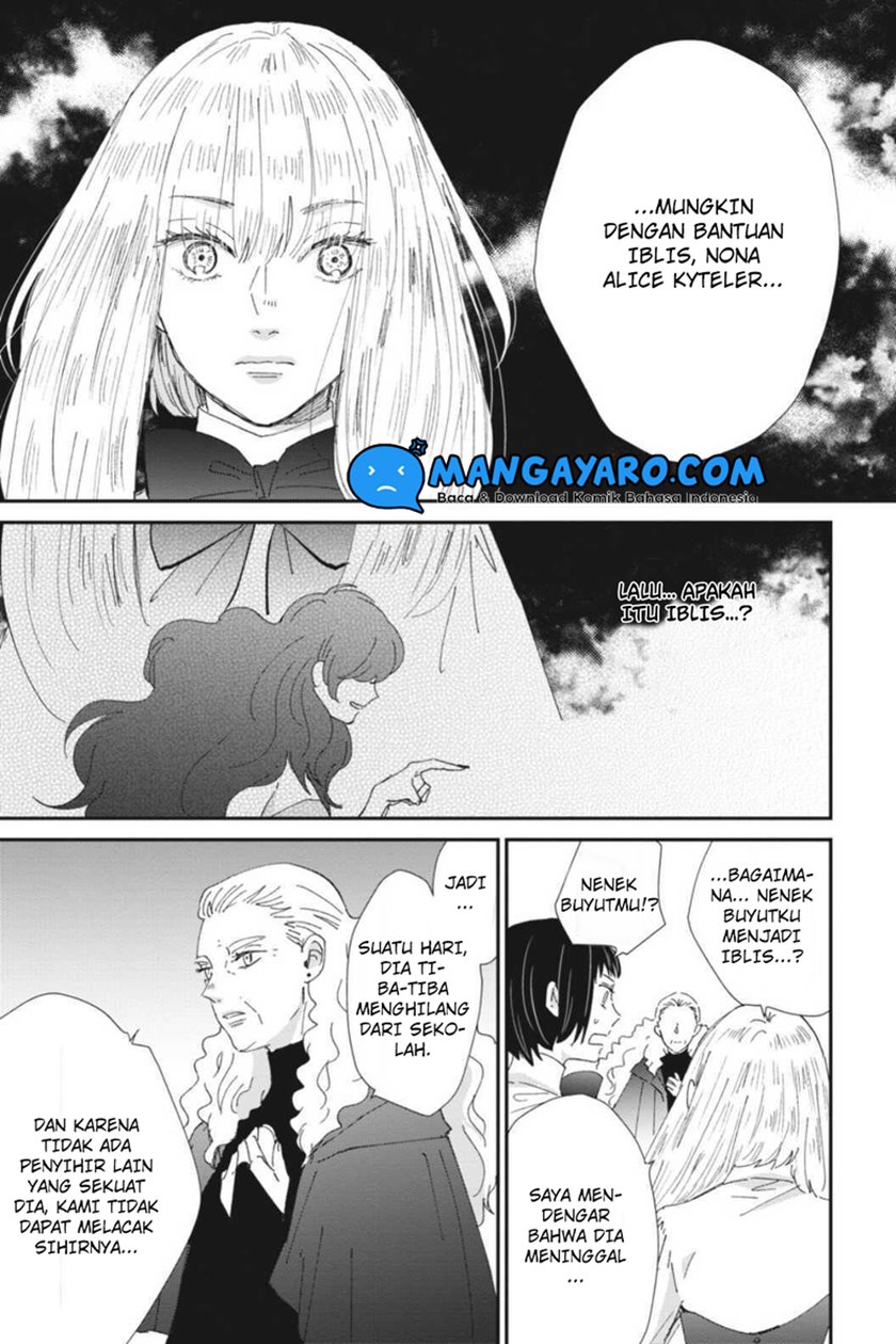 Sekai no Owari to Majo no Koi — Chapter 12, halaman 6