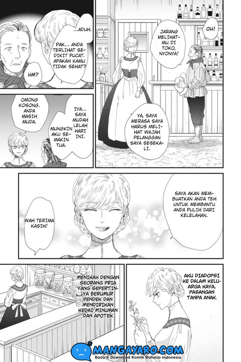 Sekai no Owari to Majo no Koi — Chapter 11, halaman 14