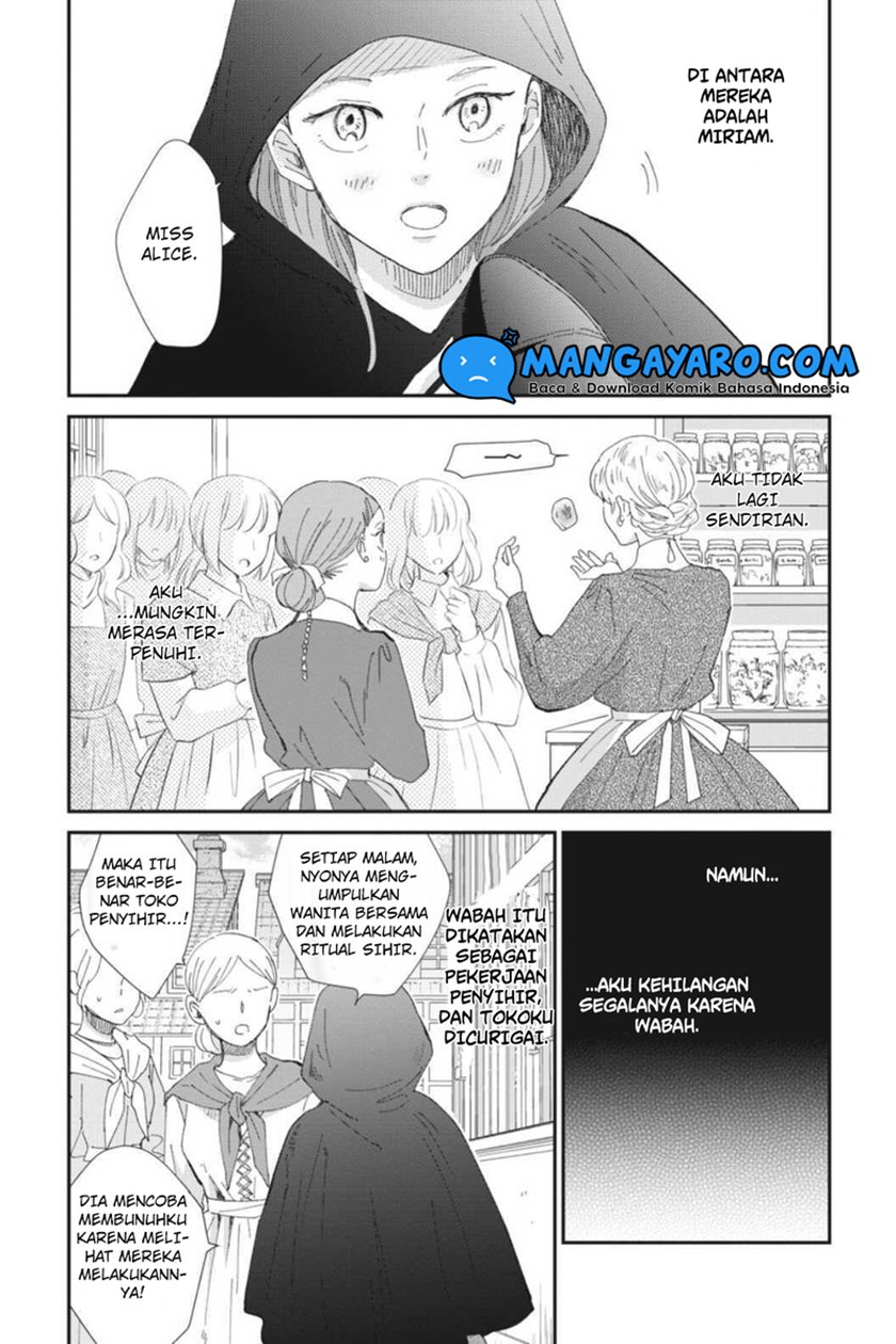Sekai no Owari to Majo no Koi — Chapter 11, halaman 16