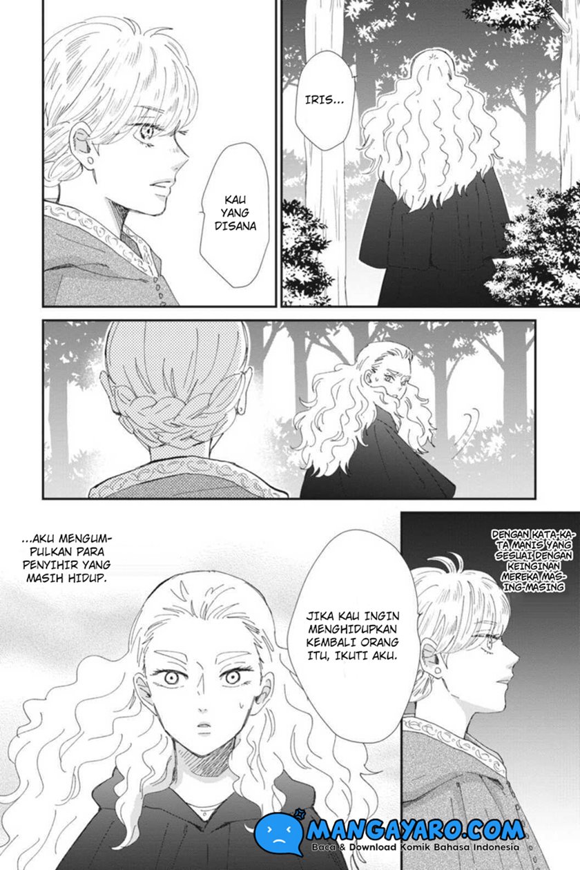 Sekai no Owari to Majo no Koi — Chapter 11, halaman 19