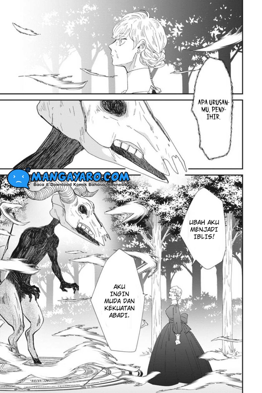Sekai no Owari to Majo no Koi — Chapter 11, halaman 22
