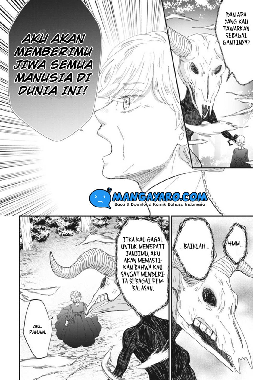Sekai no Owari to Majo no Koi — Chapter 11, halaman 23