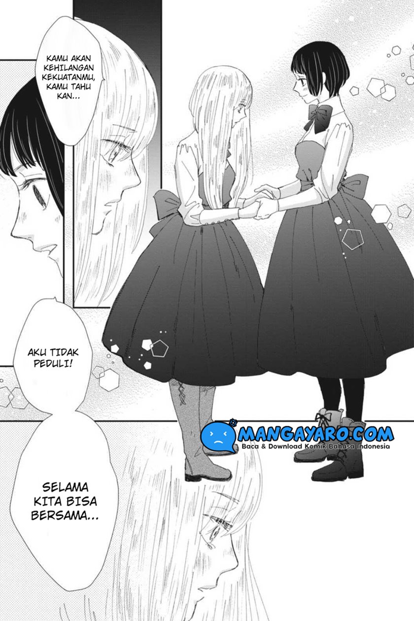 Sekai no Owari to Majo no Koi — Chapter 11, halaman 32