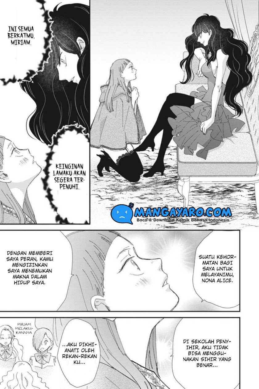 Sekai no Owari to Majo no Koi — Chapter 11, halaman 4