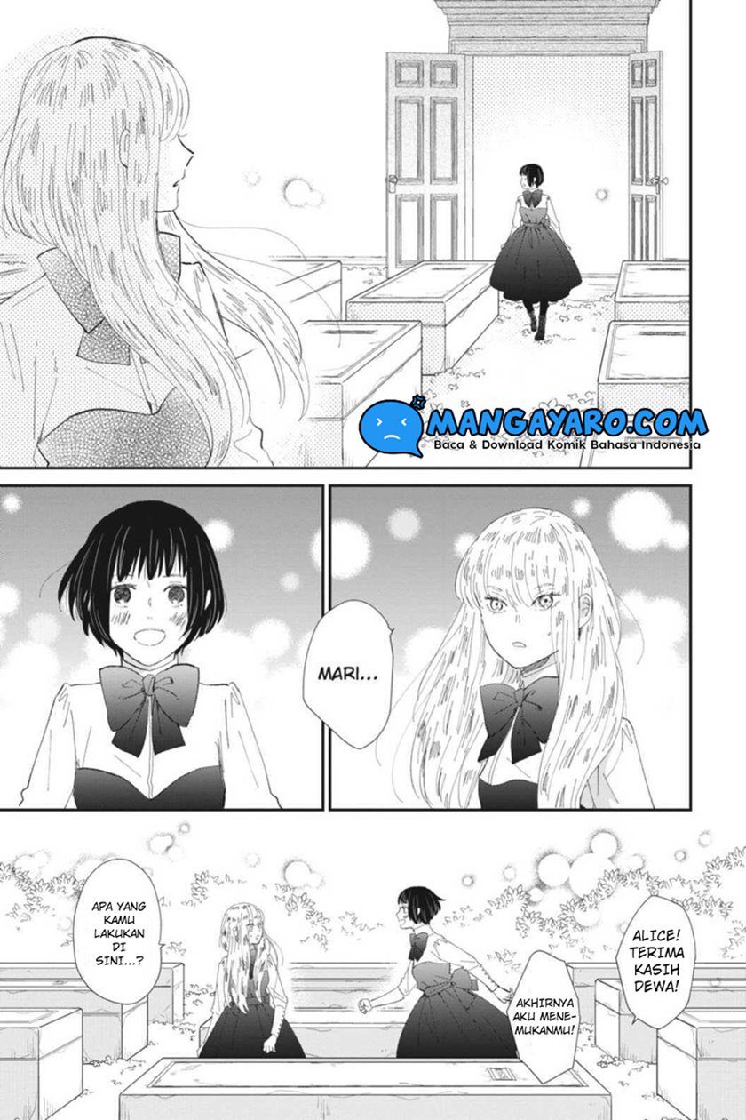 Sekai no Owari to Majo no Koi — Chapter 10, halaman 15