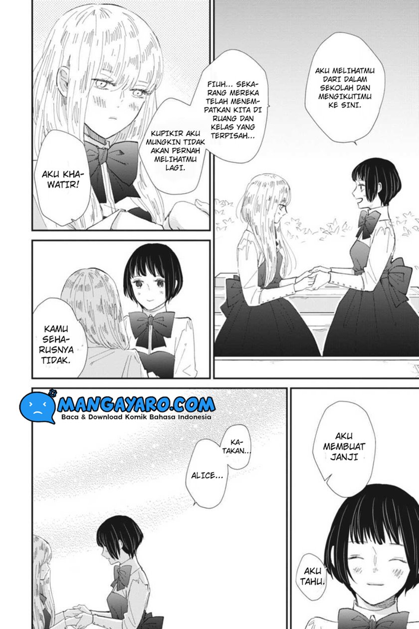 Sekai no Owari to Majo no Koi — Chapter 10, halaman 16