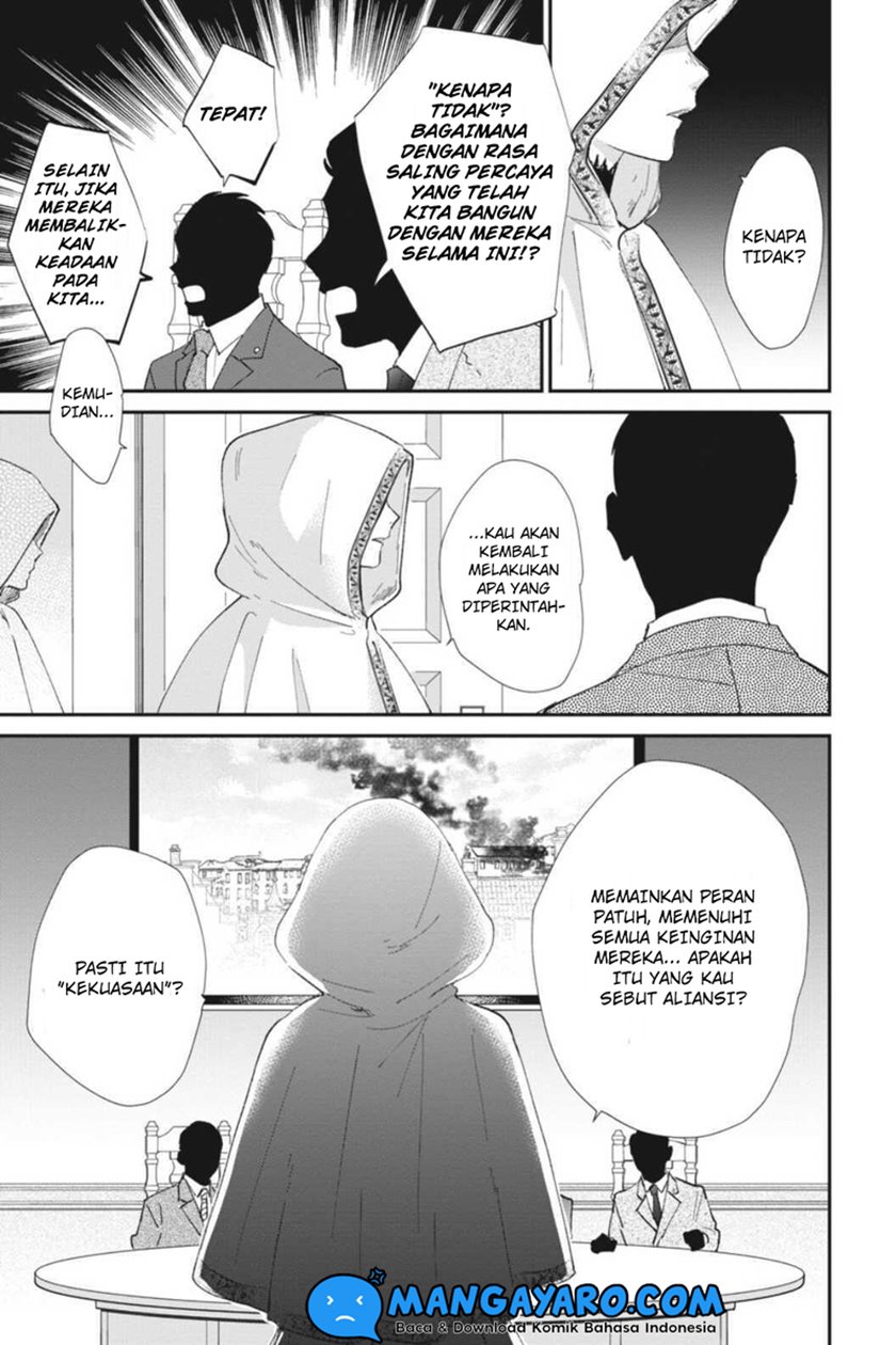 Sekai no Owari to Majo no Koi — Chapter 10, halaman 4