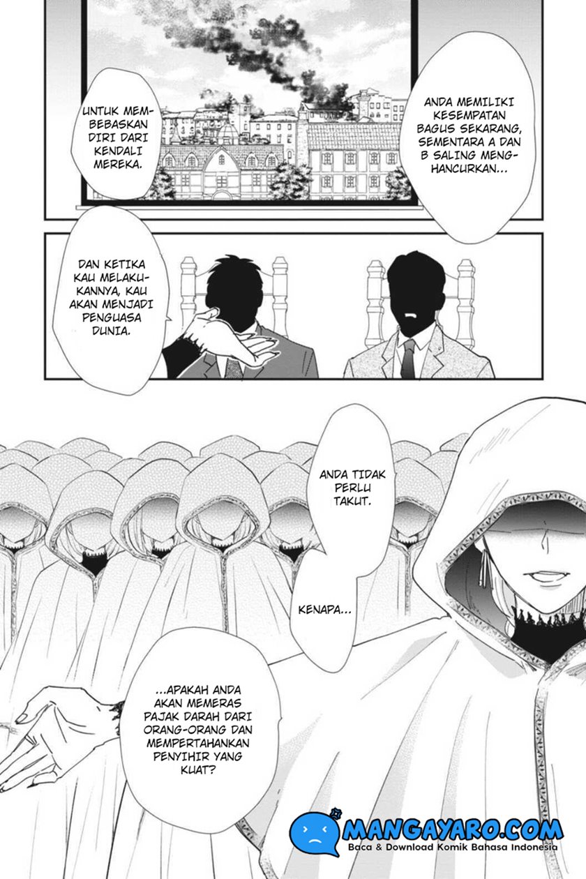 Sekai no Owari to Majo no Koi — Chapter 10, halaman 5