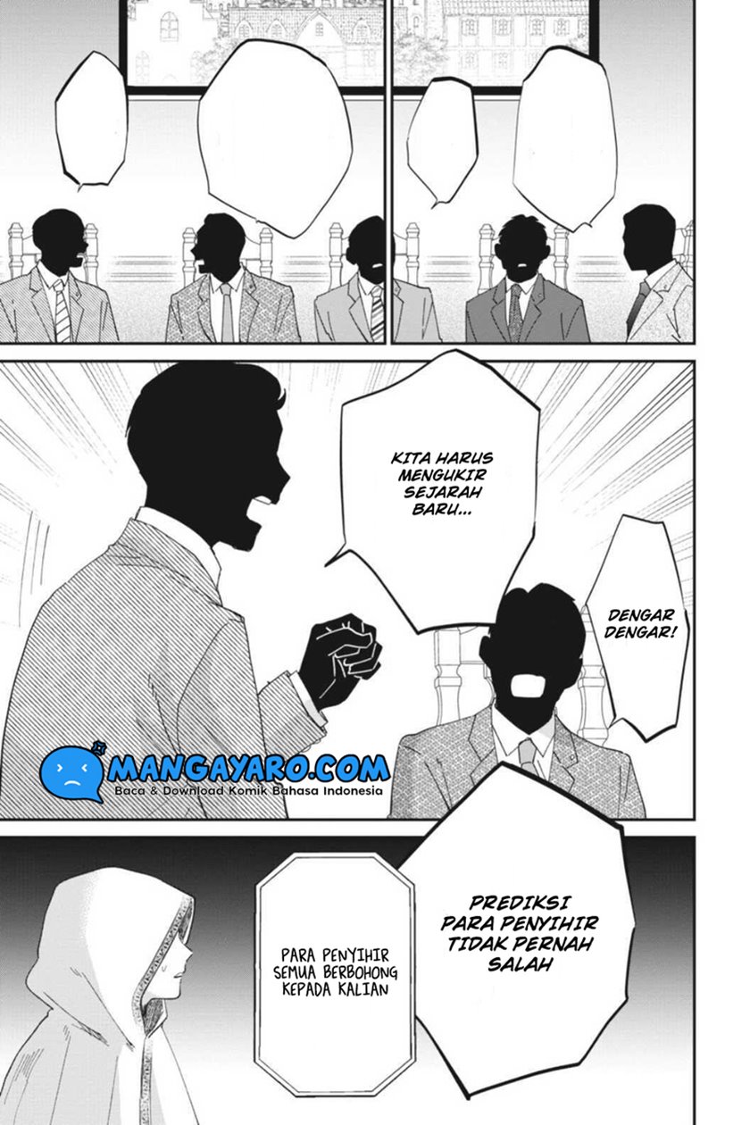 Sekai no Owari to Majo no Koi — Chapter 10, halaman 6