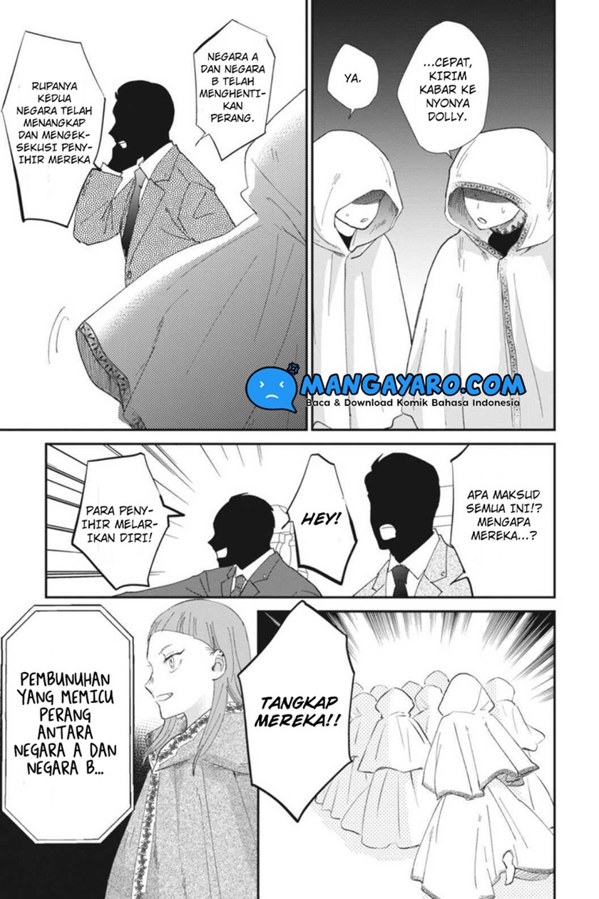 Sekai no Owari to Majo no Koi — Chapter 10, halaman 8