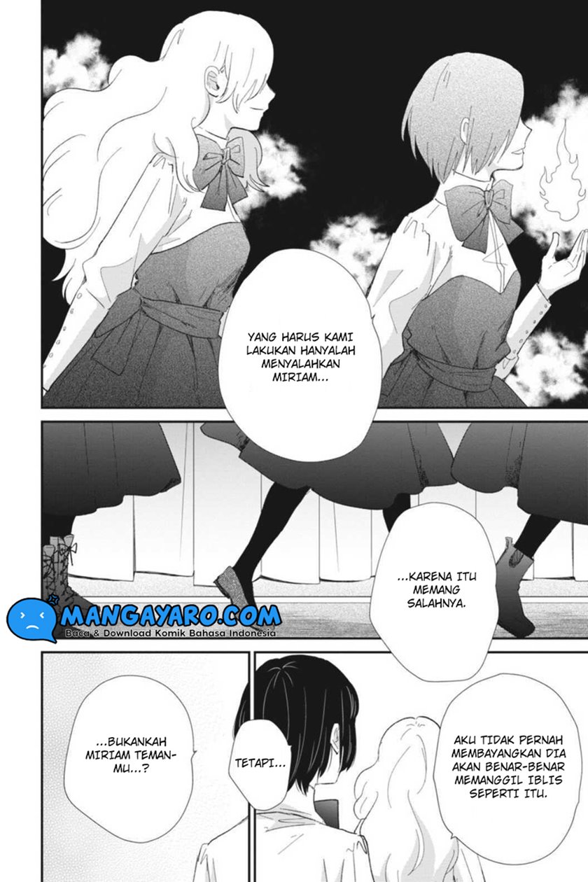 Sekai no Owari to Majo no Koi — Chapter 9, halaman 10