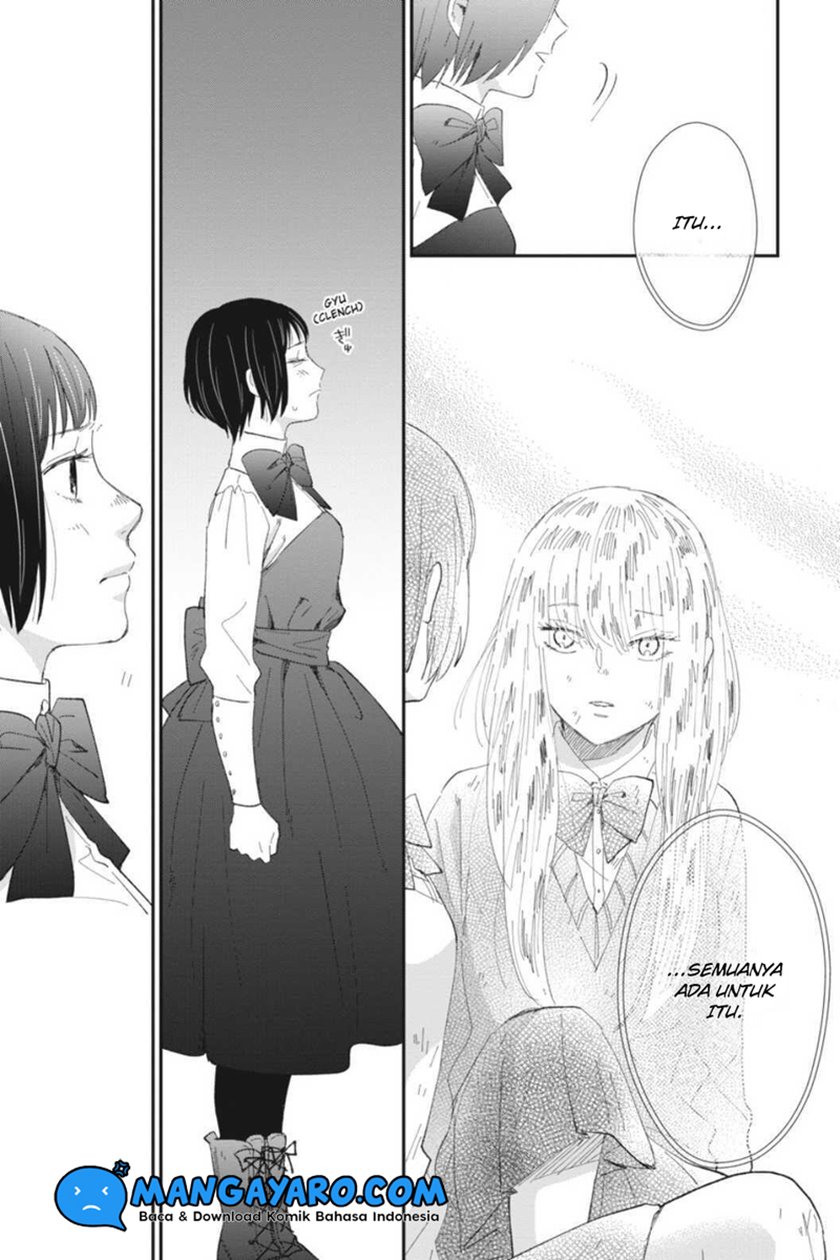 Sekai no Owari to Majo no Koi — Chapter 9, halaman 13