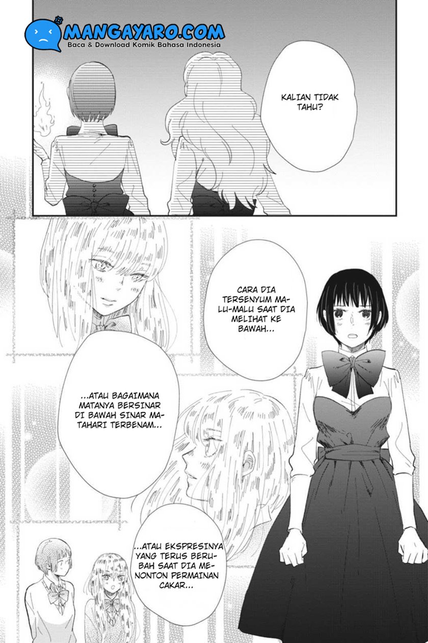 Sekai no Owari to Majo no Koi — Chapter 9, halaman 14