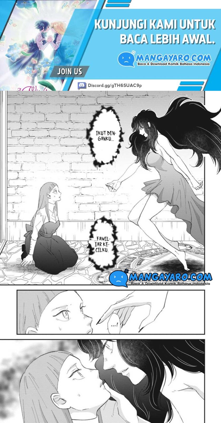 Sekai no Owari to Majo no Koi — Chapter 9, halaman 21