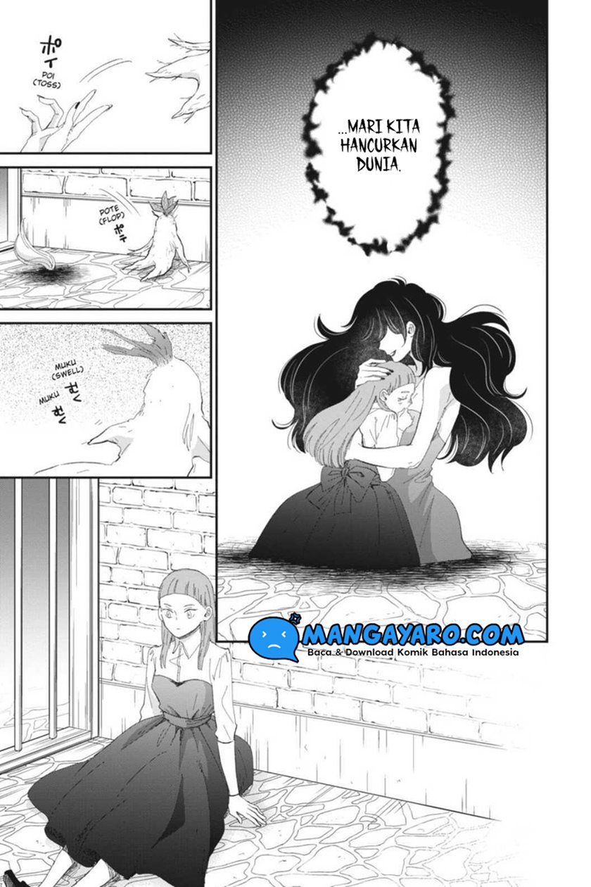 Sekai no Owari to Majo no Koi — Chapter 9, halaman 23