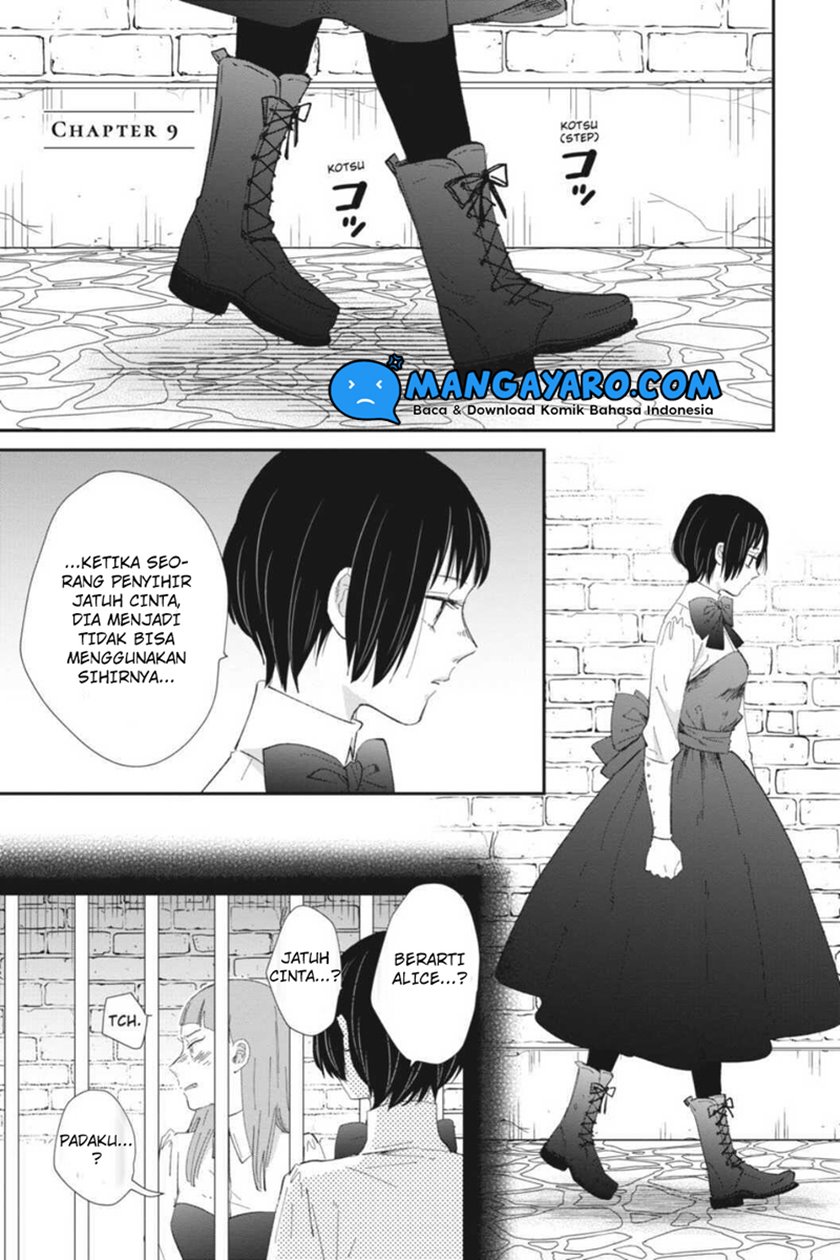 Sekai no Owari to Majo no Koi — Chapter 9, halaman 5