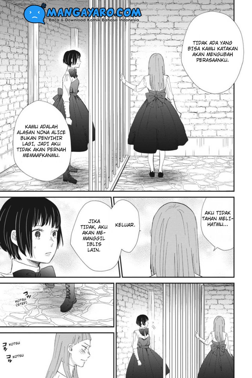 Sekai no Owari to Majo no Koi — Chapter 9, halaman 7