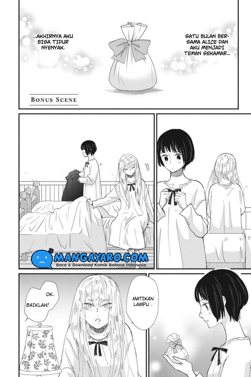 Sekai no Owari to Majo no Koi — Chapter 8.5, halaman 2
