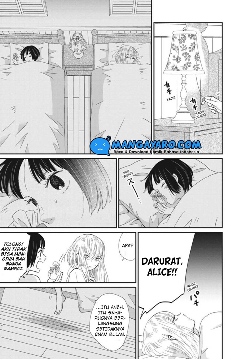 Sekai no Owari to Majo no Koi — Chapter 8.5, halaman 3