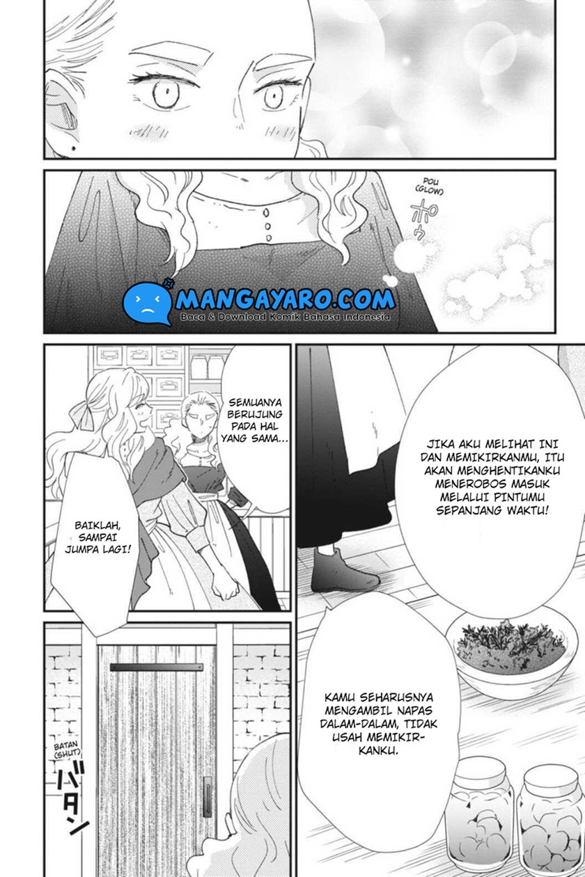 Sekai no Owari to Majo no Koi — Chapter 8, halaman 13
