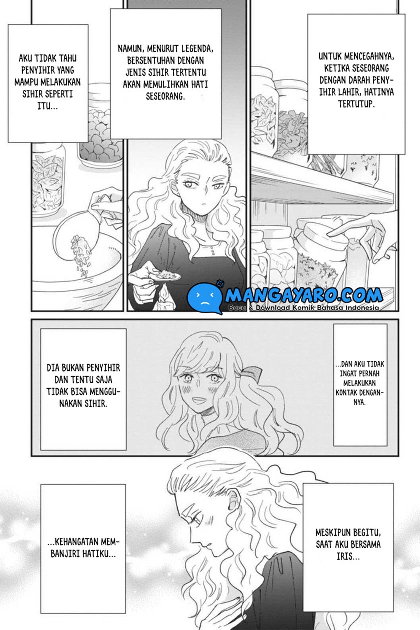 Sekai no Owari to Majo no Koi — Chapter 8, halaman 15