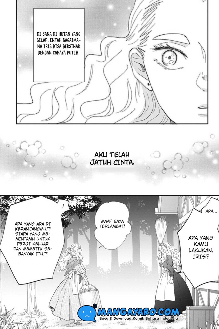 Sekai no Owari to Majo no Koi — Chapter 8, halaman 19