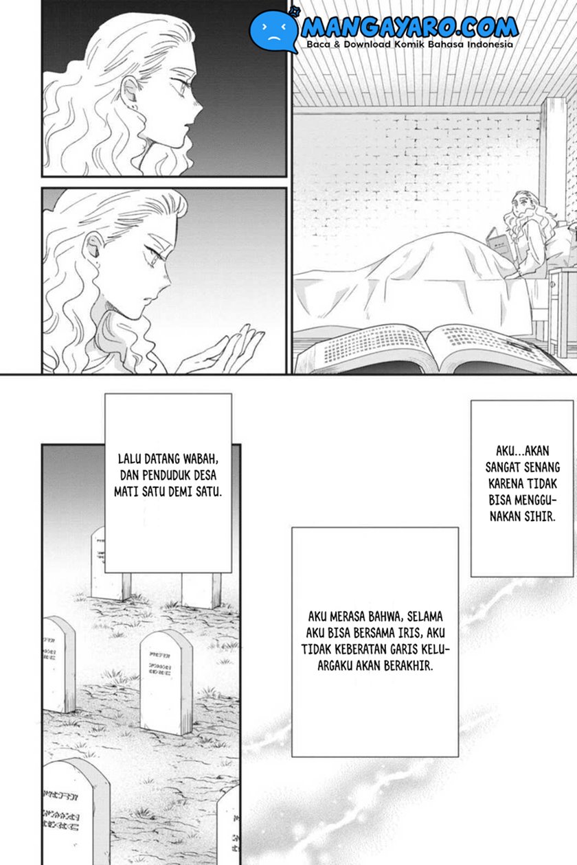 Sekai no Owari to Majo no Koi — Chapter 8, halaman 23