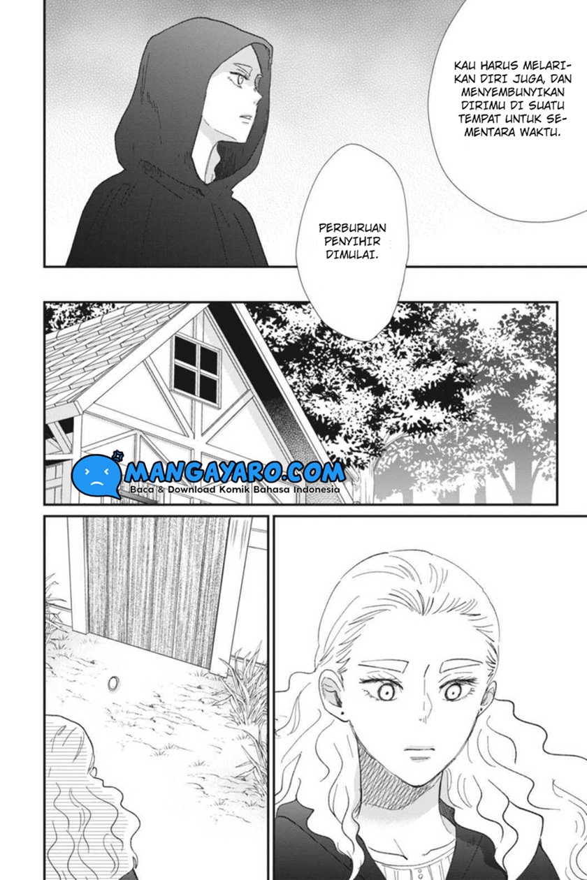 Sekai no Owari to Majo no Koi — Chapter 8, halaman 27