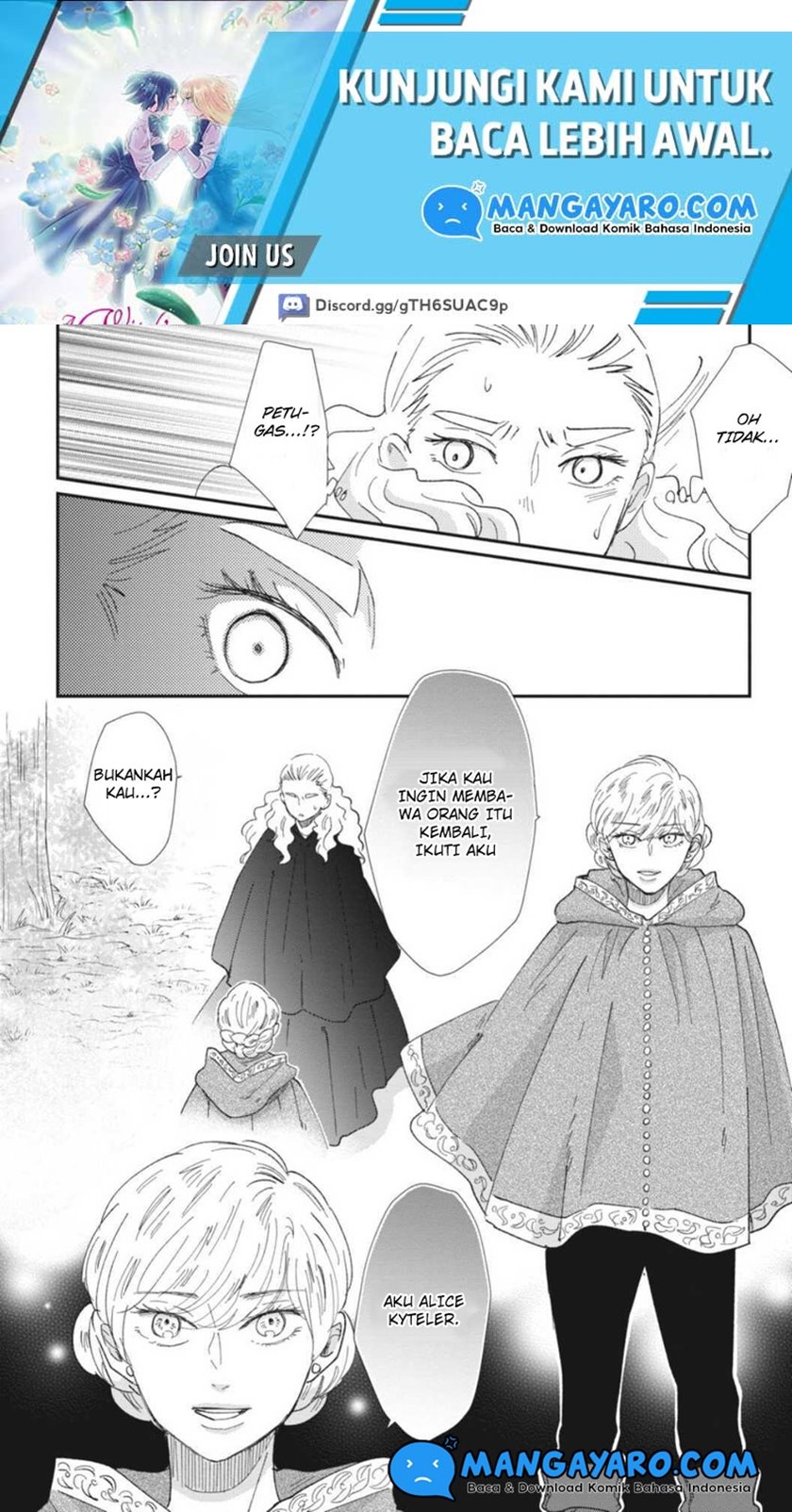 Sekai no Owari to Majo no Koi — Chapter 8, halaman 31
