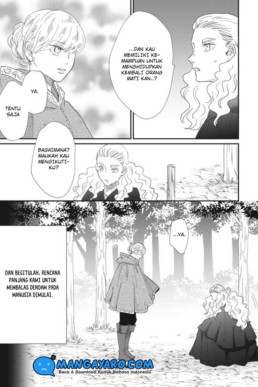 Sekai no Owari to Majo no Koi — Chapter 8, halaman 32
