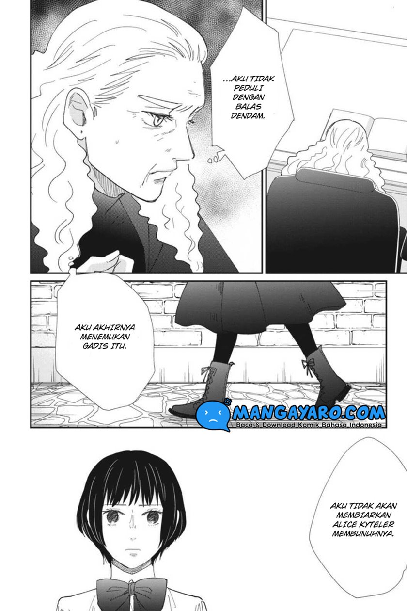 Sekai no Owari to Majo no Koi — Chapter 8, halaman 33