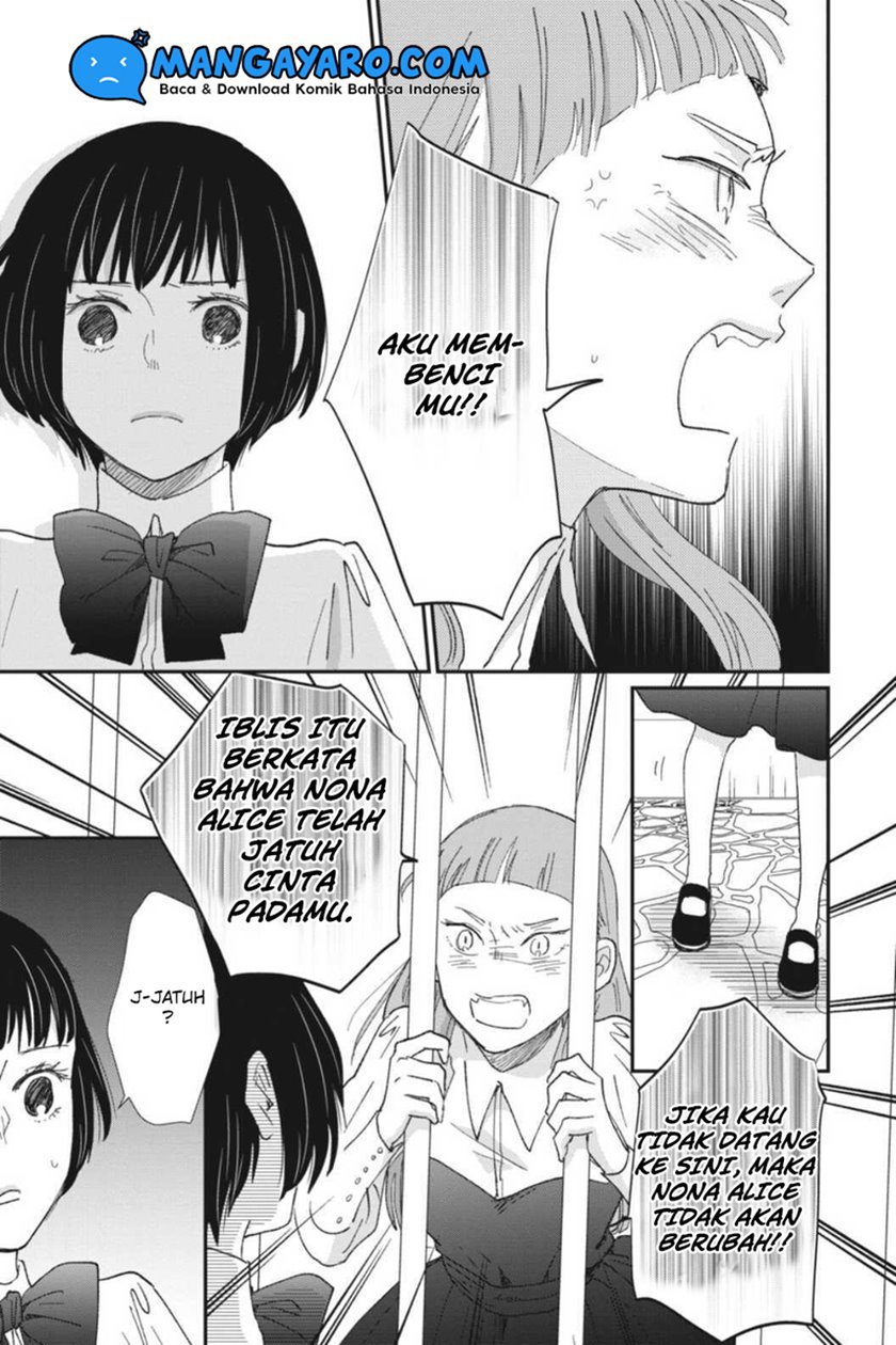 Sekai no Owari to Majo no Koi — Chapter 8, halaman 36