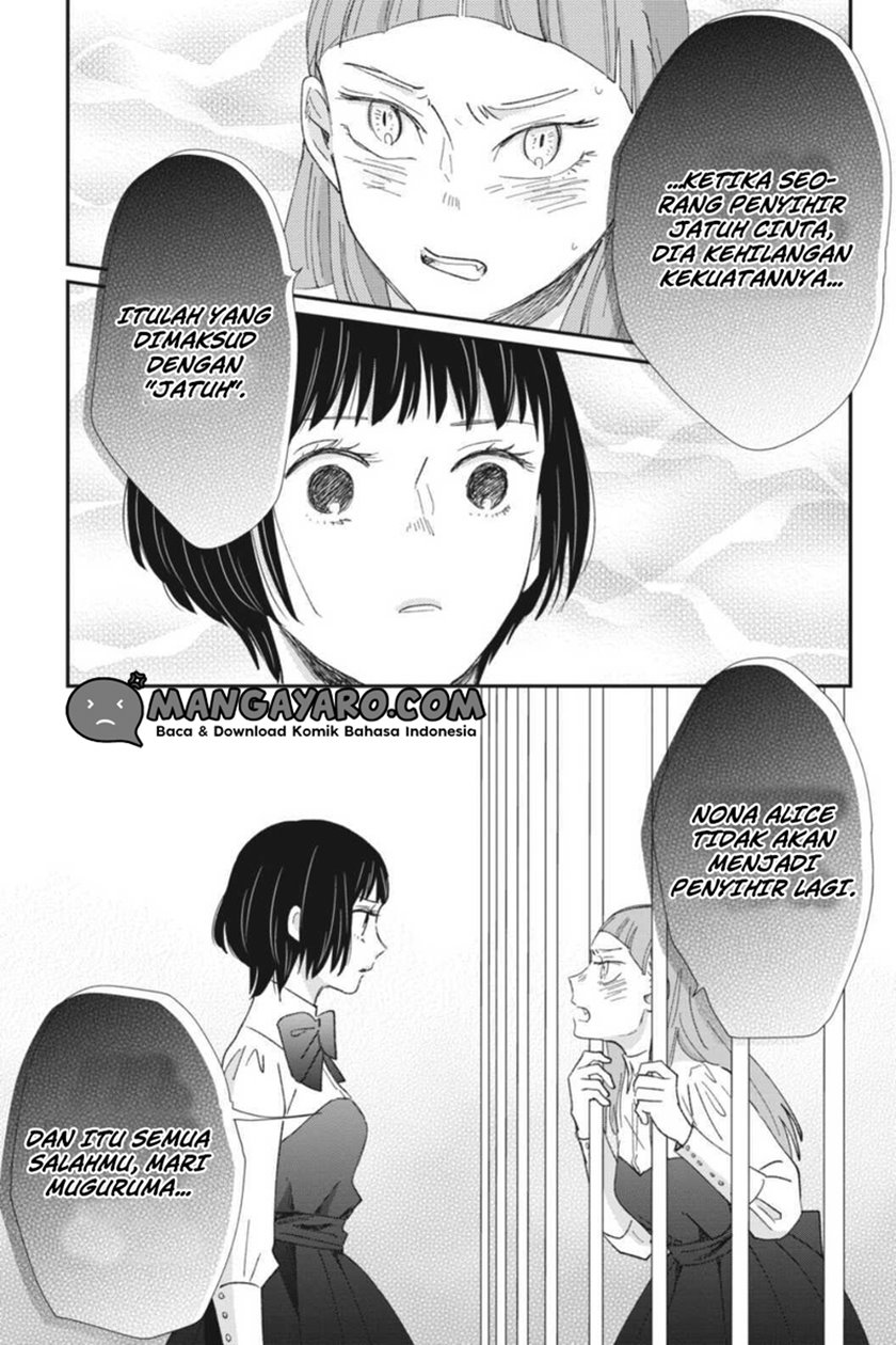 Sekai no Owari to Majo no Koi — Chapter 8, halaman 37